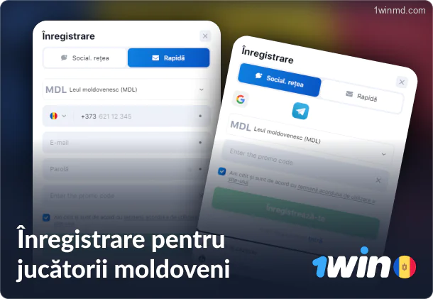 Înregistrare pe site-ul 1win Moldova