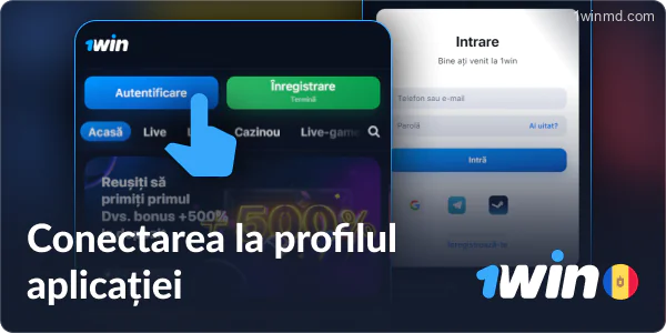 Conectați-vă la contul dvs. în aplicația 1win Moldova