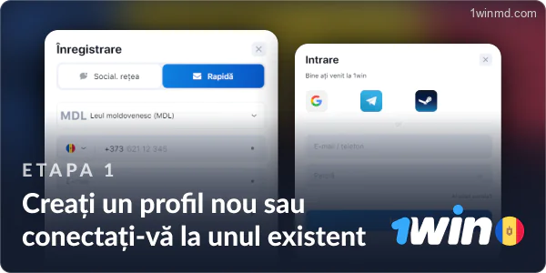 Înregistrați-vă sau conectați-vă la profilul dvs. 1win