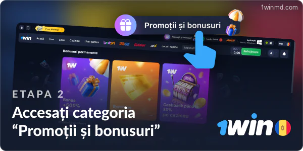 Mergeți la categoria „Promoții și bonusuri” pentru a vizualiza ofertele 1win disponibile