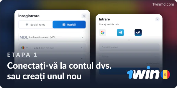 Conectați-vă la contul dvs. 1win sau creați unul nou