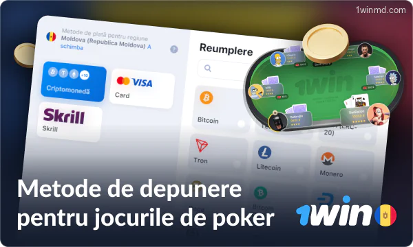 Plăți pentru a juca poker la 1win MD