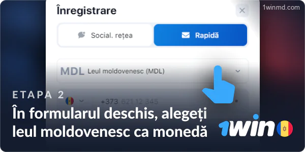 În formularul 1win care se deschide, selectați moneda dvs.