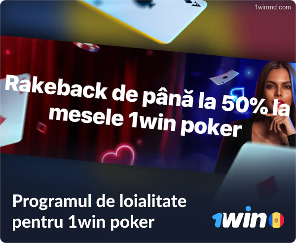 Program de loialitate pentru jucătorii de poker la 1win MD