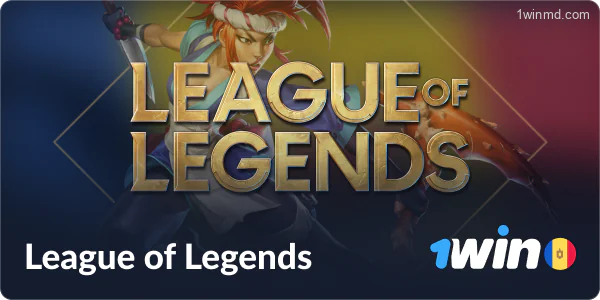 League of Legends pentru pariuri la 1win Moldova