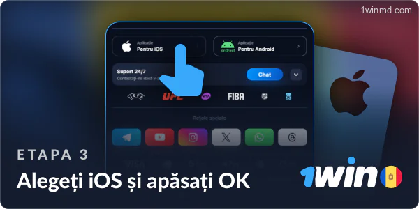 Selectați iOS din opțiunile 1win